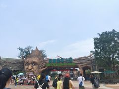 -美的鹭湖探索王国