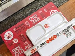 -可口香·非遗老号烧烤(南岗直营店)