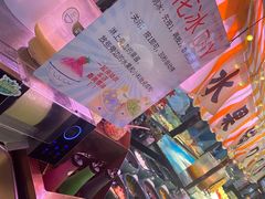 -聚盛源蒸汽海鲜火锅烤肉自助(巨川金海岸购物广场店)