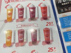 -DQ·蛋糕·冰淇淋(昌平国泰店)
