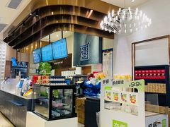 -奈雪的茶(KK MALL店)