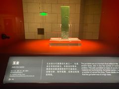 -金沙遗址博物馆