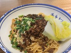 -三生小馆(亭知路店)