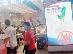 -龍歌自助小火锅(城阳万象汇店)