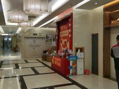 -佛山中大口腔医院·市二级口腔专科医院