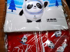 -千纸鹤办公文具超市