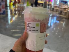 -奈雪的茶(中海环宇荟店)