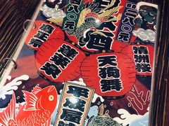 -平成屋·午肴夜酒(四川北路店)