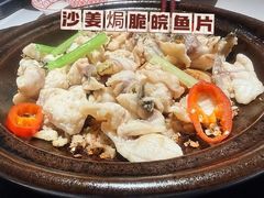 -谭厨中山传家菜.乳鸽.脆鲩鱼(华强北中航城店)