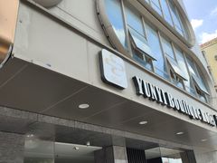 -雲宜贵宾舍酒店(深圳龙东地铁站店)