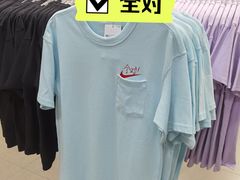 -长沙友阿奥特莱斯