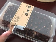 -贝客新语(石景山店)
