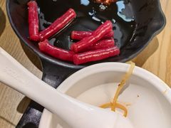 -丝恋丝娃娃(逸天城国贸店)