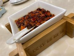 现炸辣椒油-阳坊胜利涮羊肉(阳坊老店)