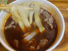 生烫牛肉粉-王记生烫牛杂面馆(兰陵路店)