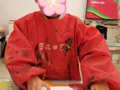 -蕃茄田艺术(普陀长风大悦城中心)