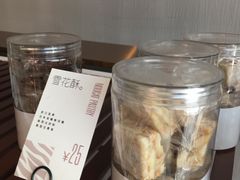 -sugarman espresso素饮糖人高新咖啡工厂