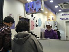 -一只酸奶牛(八一路店)