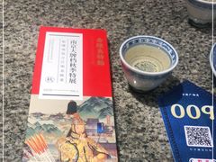 -南京大牌档(香港广场店)
