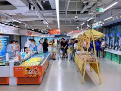 -盒马鲜生(观音桥店)