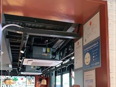 -云味馆·云南菜·云南米线(沙井华润店)