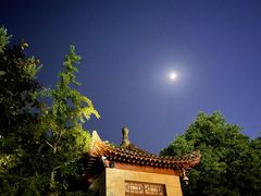-华清宫景区