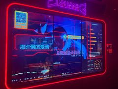 -星聚会KTV(中关村领展购物广场店)