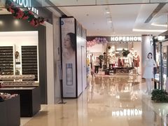 -吾悦广场(南京鼓楼店)