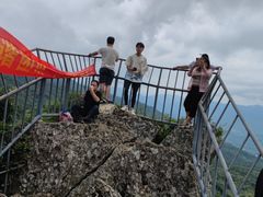 -七仙岭温泉国家森林公园