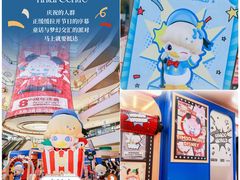 -成都银泰中心in99