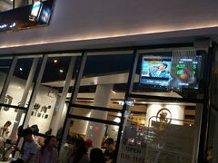 门面-么子烤肉(化龙池店)
