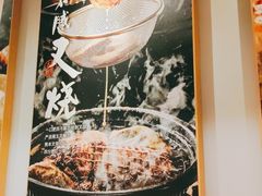 -味千拉面(惠州文昌一路分店)