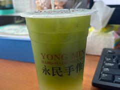 -永民手作(同曦店)