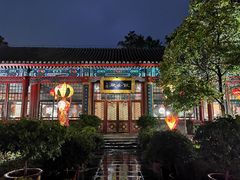 -白家大院·王府宫廷菜(苏州街店)