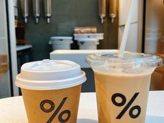 -% Arabica阿拉比卡咖啡(武康路店)