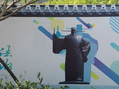 -羚羊峡古栈道森林公园