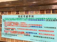 -大哥餐厅(西城花园店)