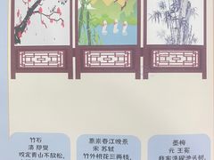 -昂立青少儿成长中心(普陀中潭校区)