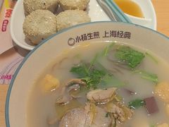 -小杨生煎(天之骄子店)
