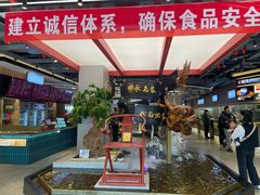 -易裕和·长沙米粉(竹塘西路店)