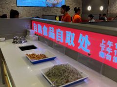 -蝎王府羊蝎子(虎坊桥总店)