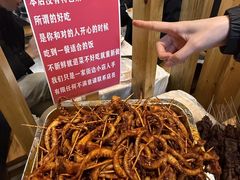 -郑记•不夜城烧烤•龙虾•虾蟹(黄鹤楼店)