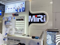 -MiRi眼镜连锁·蔡司·尼康控优点合作店(莘庄店)