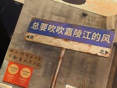 -旧街市鲜货老火锅(大光路店)