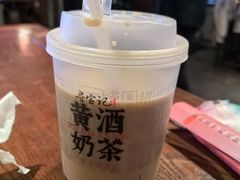-寻宝记绍兴菜(鲁迅路店)