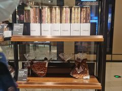 零售区-Laderach 莱德拉(上海环贸iapm店)