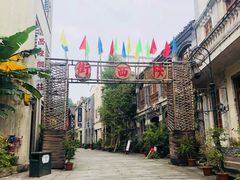 -两江国际影视城