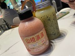 -野萃山·潮汕厚果汁(十亩地店)