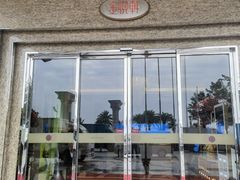 -金悦轩海鲜酒家(拱北店)