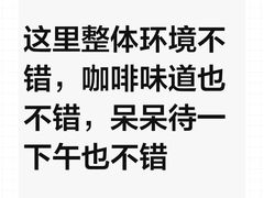 -星巴克(南京汉中环亚广场店)